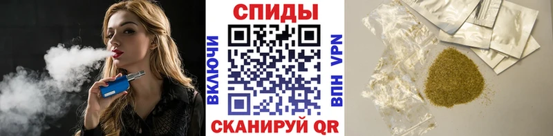 Купить где  Эртиль  БУТИРАТ 1.4BDO 