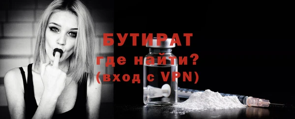 героин Михайлов