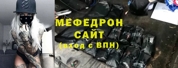 героин Михайловка